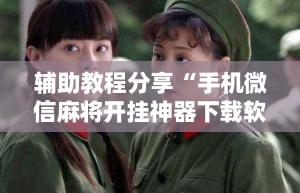 【东航坠机目击者称有血腥味,东航坠机后世界航空事故频发】