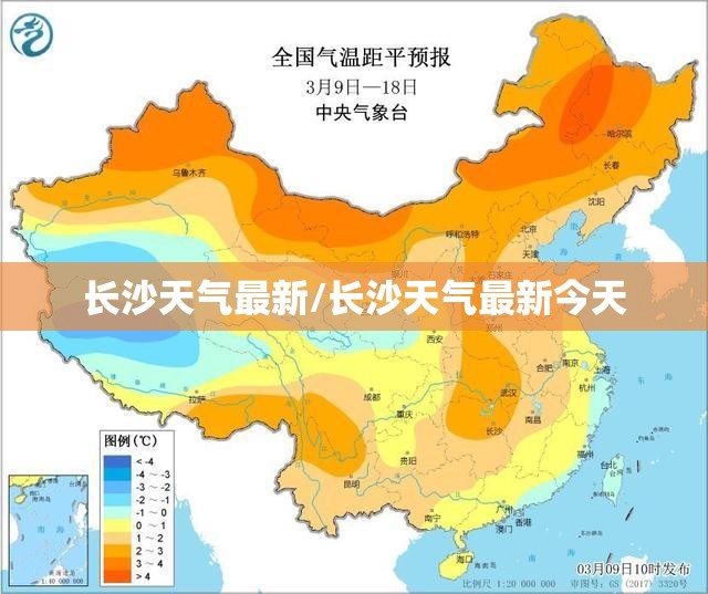 推荐一款“决胜麻将外卦内蒙版安装步骤	”【透视软件教程分享】
