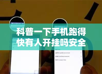 光伏太阳能路灯(光伏太阳能路灯安装视频教程)