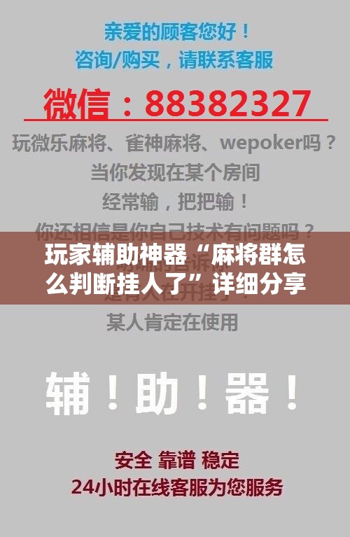 石家庄天气预报30(石家庄天气预报30天最新消息)