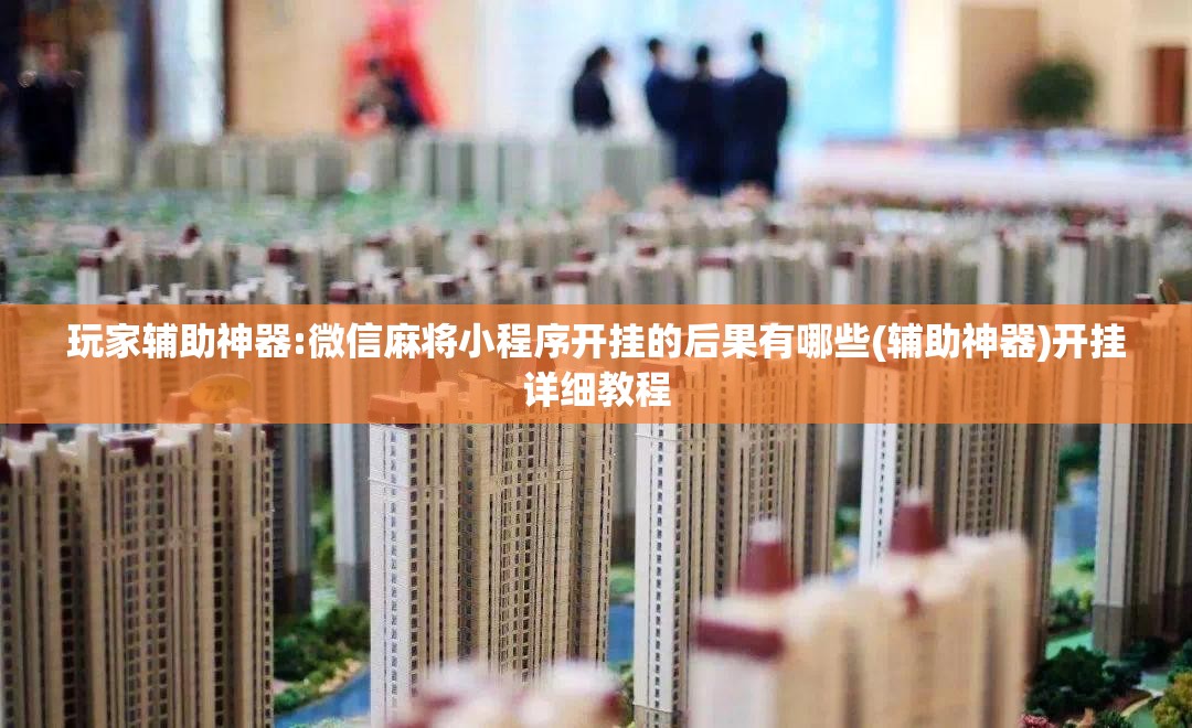 比亚迪速锐车钥匙怎么配(比亚迪速锐车钥匙怎么打开)